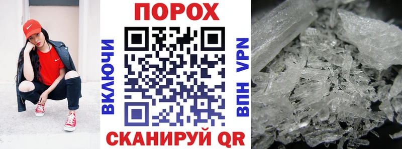 АМФ 97%  Иркутск 