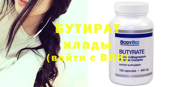 кокаин колумбия Абдулино