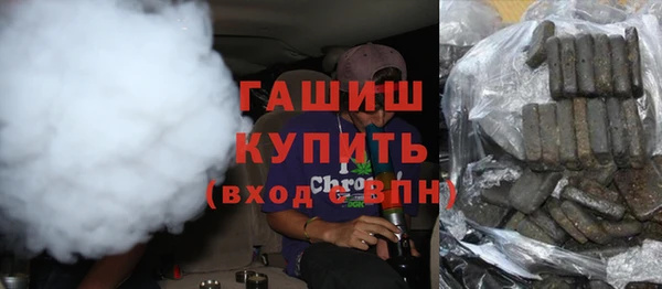 спайс Наволоки