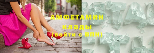 кокаин колумбия Абдулино