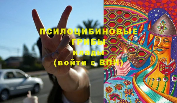 кокаин колумбия Абдулино