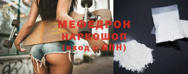гидропоника Горнозаводск