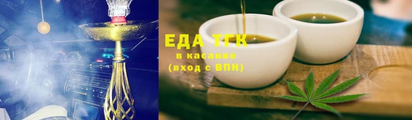 марки nbome Надым