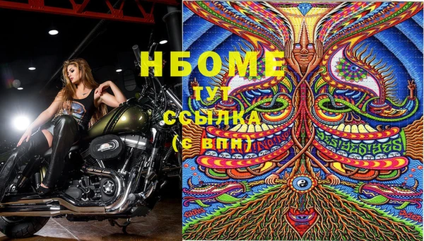 кокаин колумбия Абдулино