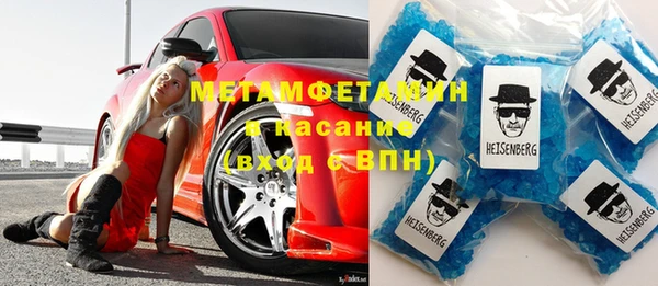 кокаин колумбия Абдулино