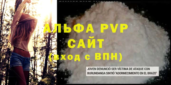 кокаин колумбия Абдулино