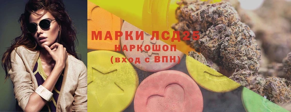 кокаин колумбия Абдулино