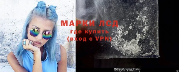 кокаин колумбия Абдулино
