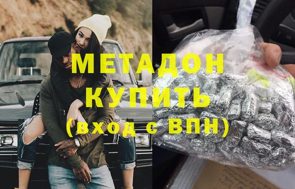 кокаин колумбия Абдулино