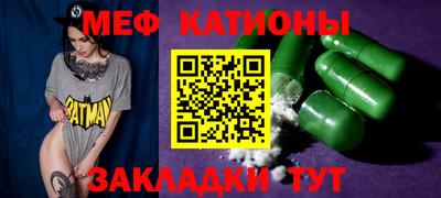 амф Малоярославец