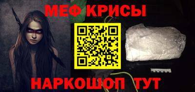 a pvp Малгобек