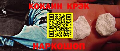 ALPHA PVP Мариинск