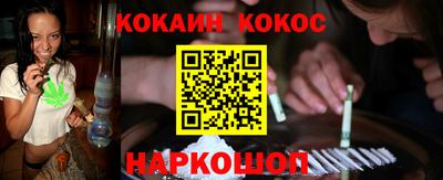 a pvp Малгобек