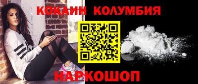 ALPHA PVP Мариинск