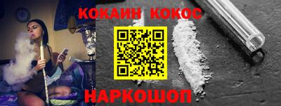 ALPHA PVP Мариинск