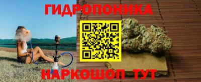 ALPHA PVP Мариинск