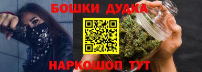 дживик Ефремов