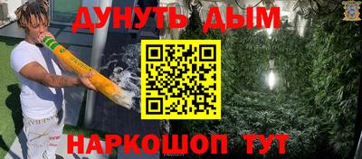 a pvp Малгобек