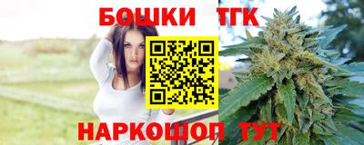 a pvp Малгобек