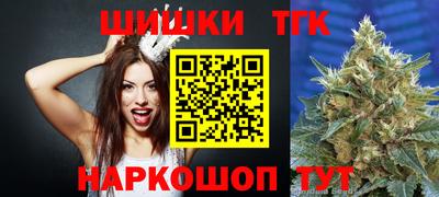 амф Малоярославец