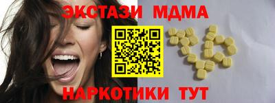 a pvp Малгобек