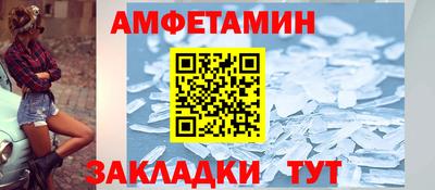 a pvp Малгобек