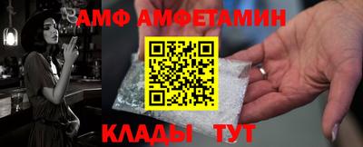 a pvp Малгобек