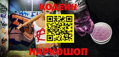a pvp Малгобек