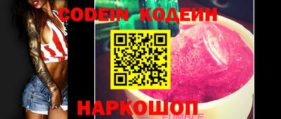 a pvp Малгобек