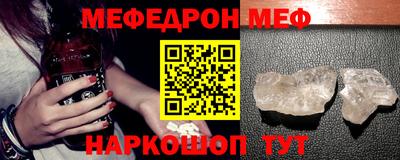 a pvp Малгобек