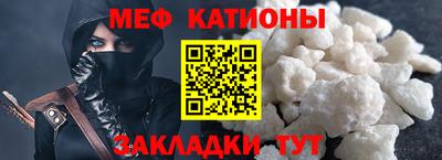 a pvp Малгобек